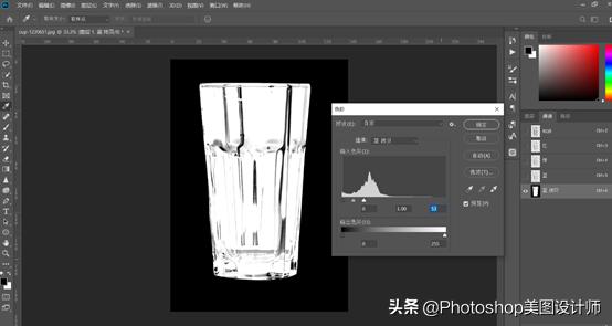 ps抠取透明物体教程,ps中抠透明玻璃酒杯
