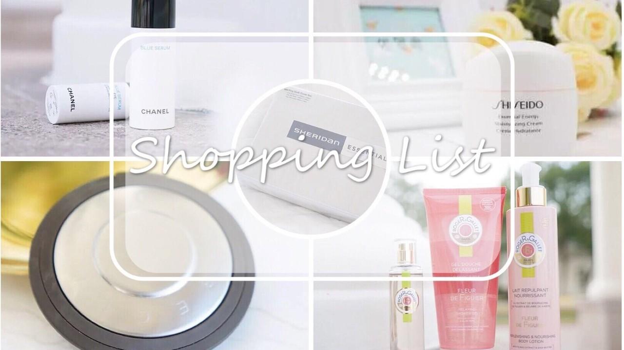 肌底修复精华推荐,肌底精华和清润型面霜