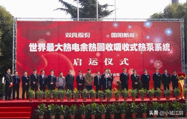 江阴一共有多少上市公司,江阴华夏