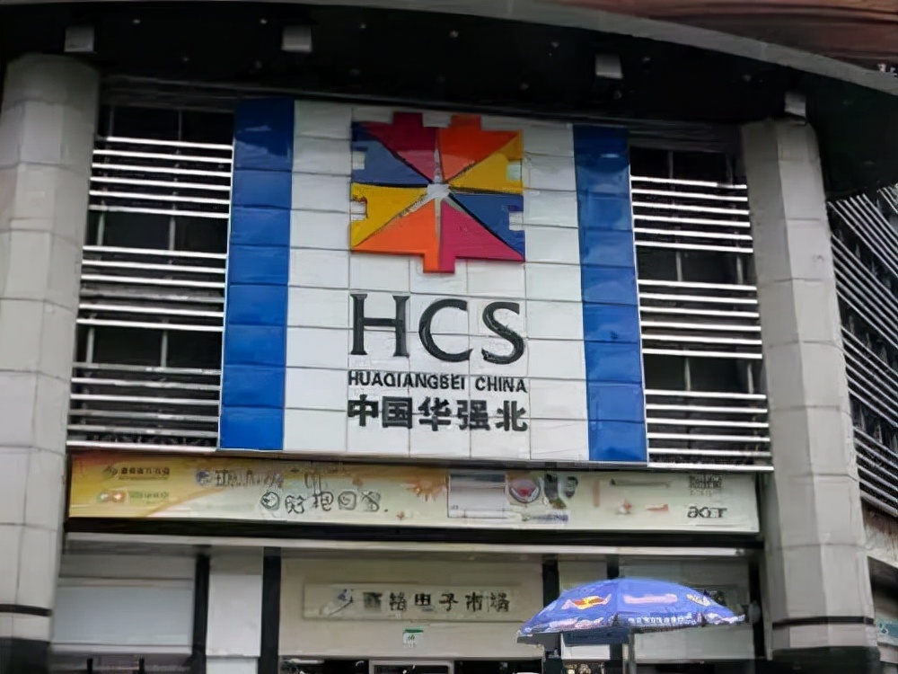 旧手机回收评估,废旧手机回收的隐秘江湖