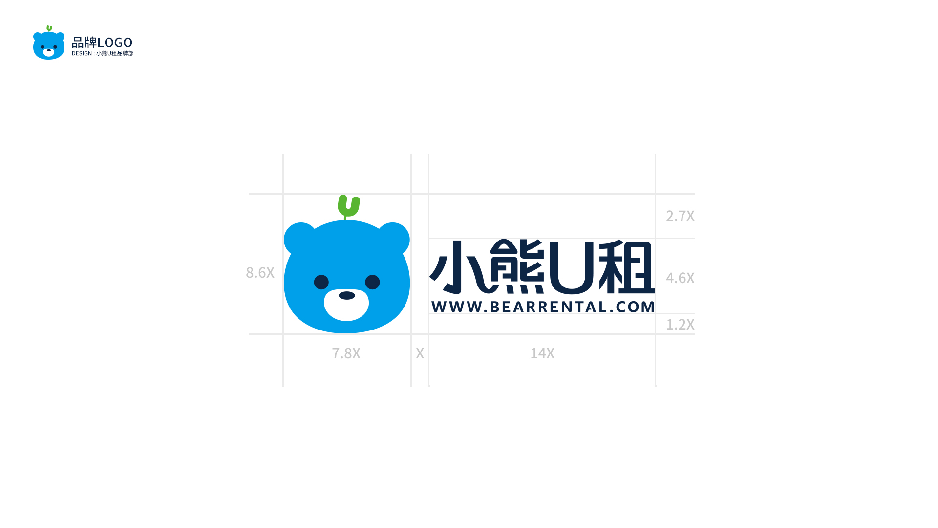 小熊u租怎么样,小熊u租董事长