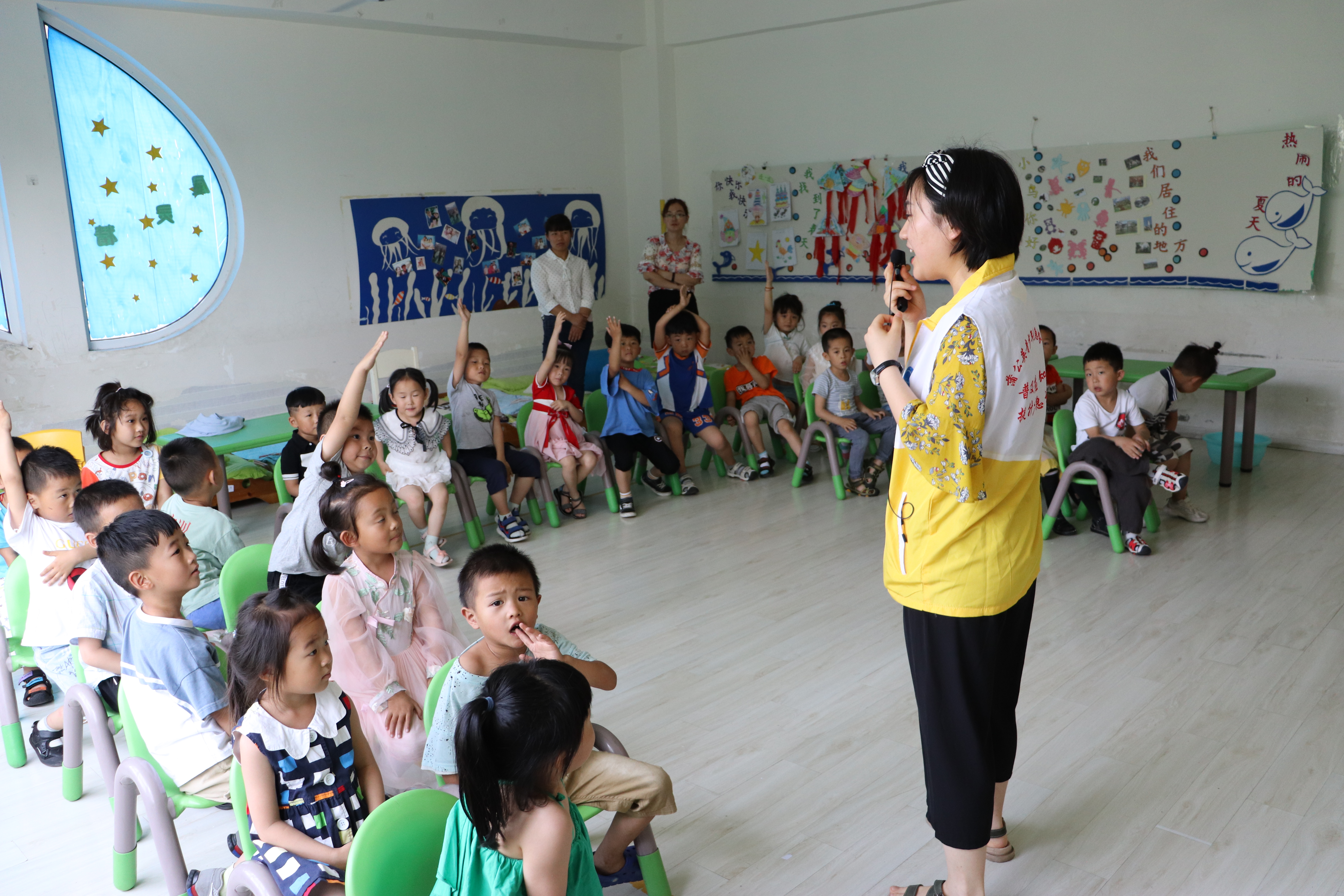 幼儿园防溺水自救施救培训,防溺水小课堂幼儿园