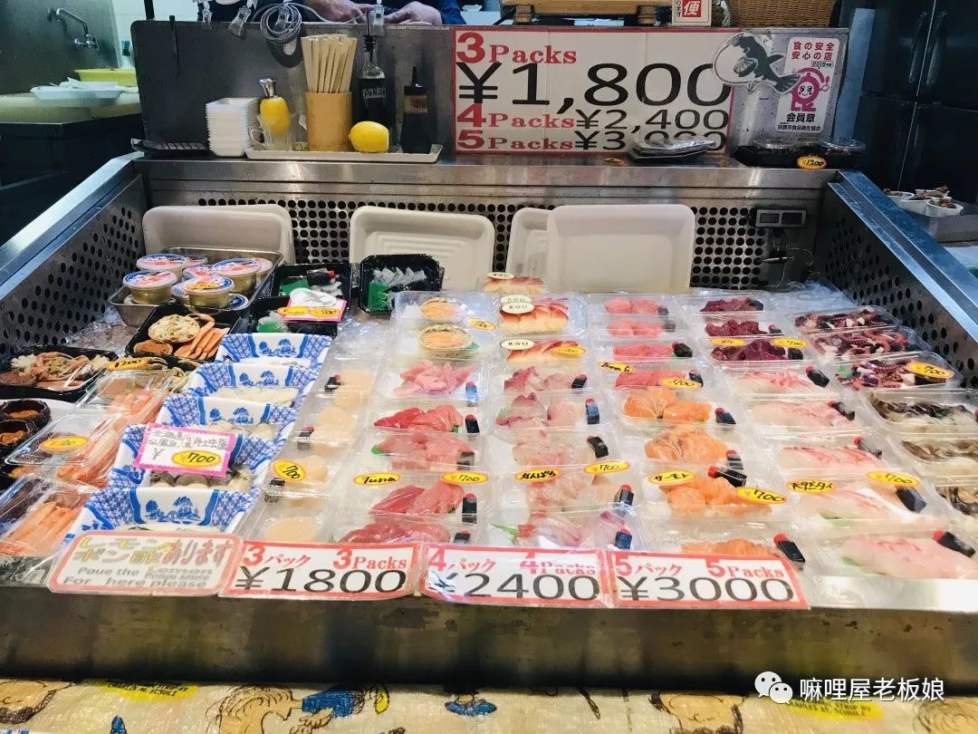 京都和大阪地理位置,京都奈良大阪位置