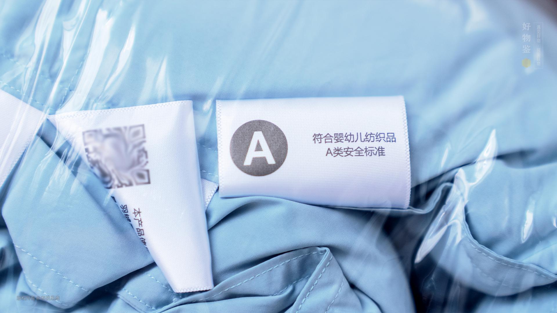 老罗鹅绒被推荐,网易严选鹅绒被测评