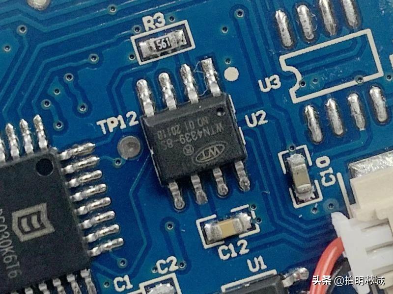 护颈仪真实感受,脉冲护颈仪测评