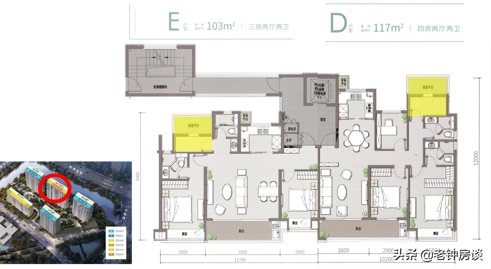 一流价格，二等学区，轨交空白，宁波中心区这个板块值得买吗？
