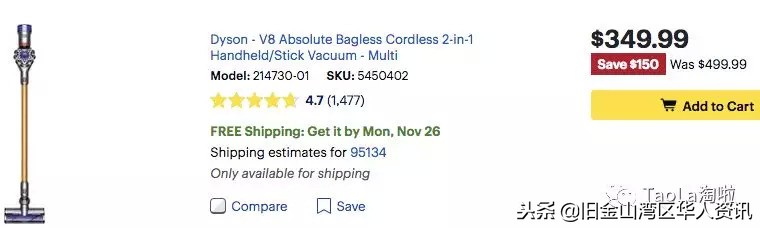 美国黑五买什么最划算,美国黑五折扣完和原来价格一样