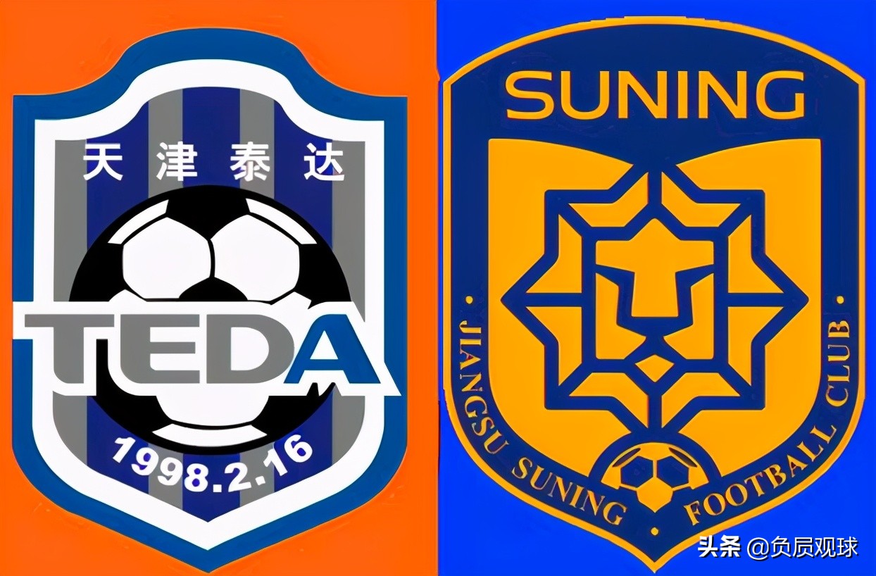 江苏苏宁最新球员名单,江苏苏宁近期转会名单