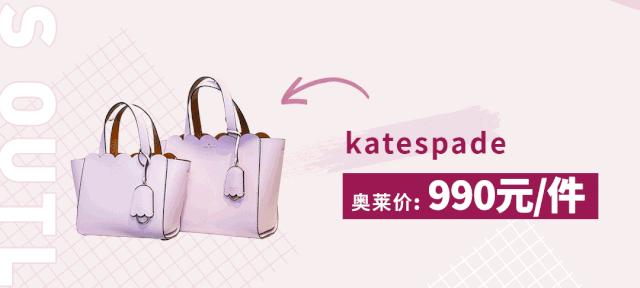 360°冰爽刺激!水浪核*器武**乘风“泼”浪空降九龙仓时代奥莱