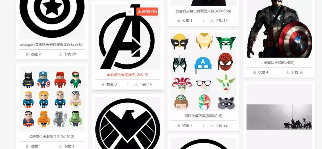 infinity新标签页教程,infinity标签