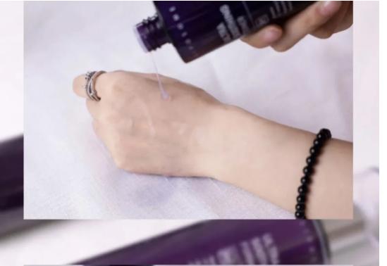 德妃虾青素水乳怎么看真假,德妃新款紫苏水乳真假对比