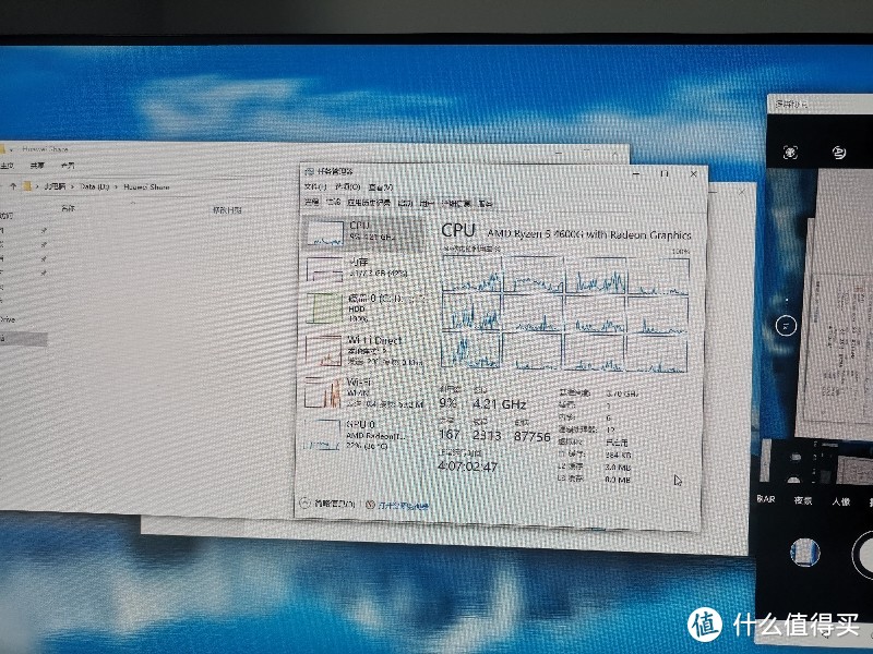 华为台式机b515,华为锐龙5台式机