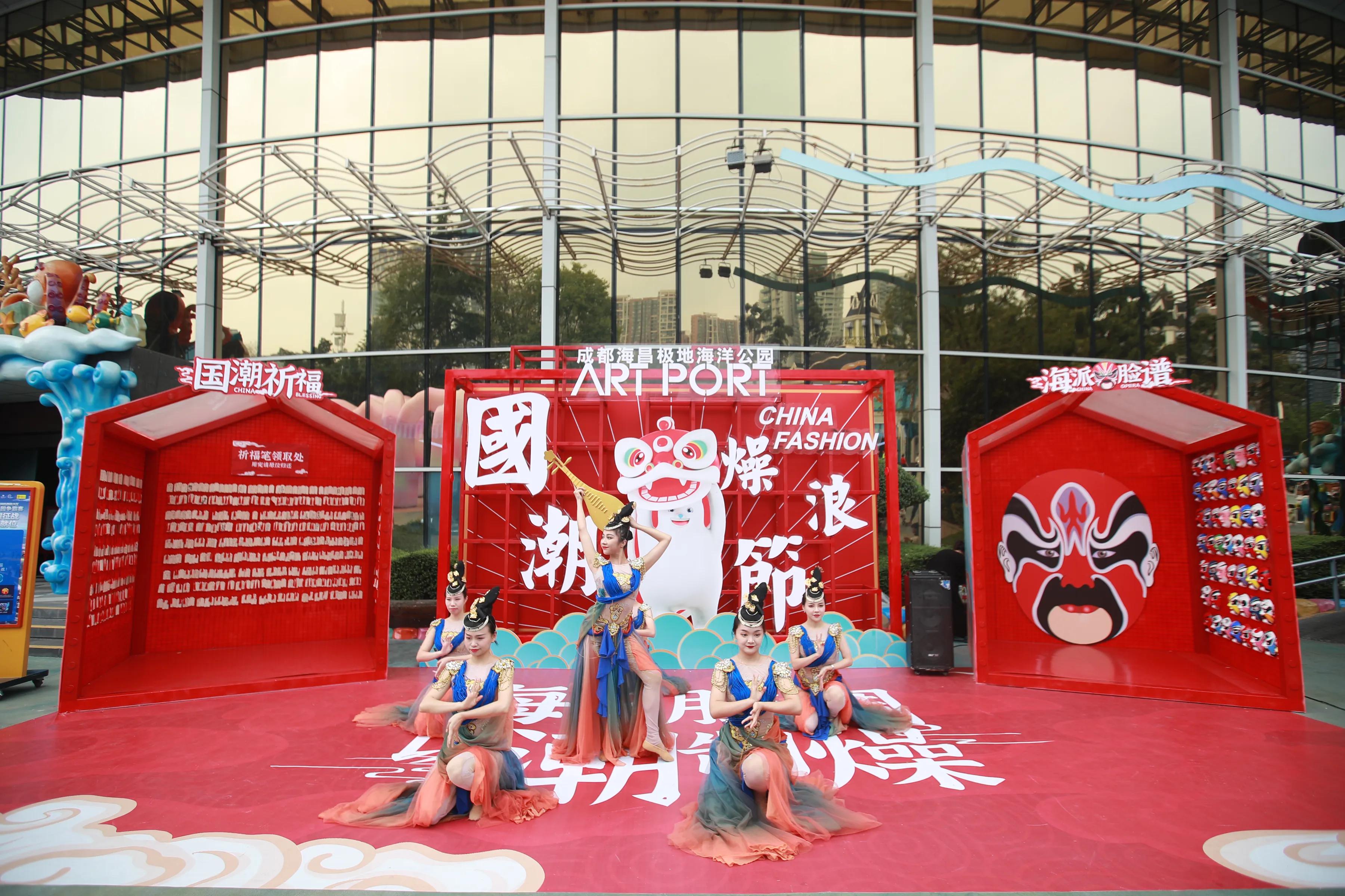 海昌海洋公园夜场狂欢,海洋公园成都海昌五一活动