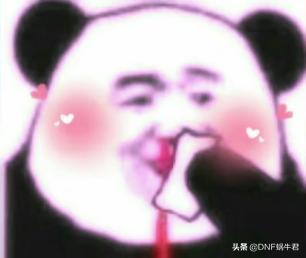 DNF：那些现实中cos出来的貌美如花输出如挂的角色，你还认识吗