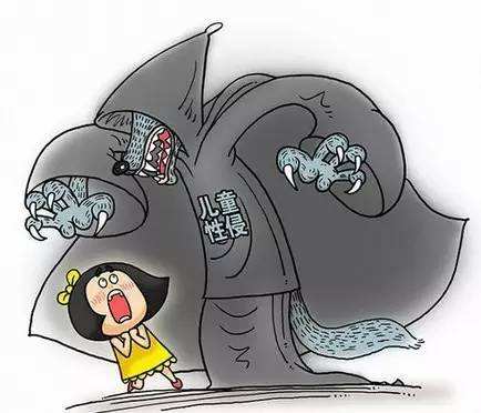 韩国“N号房”事件心有余悸,无法治愈的恋童癖,我们该如何保护孩子?