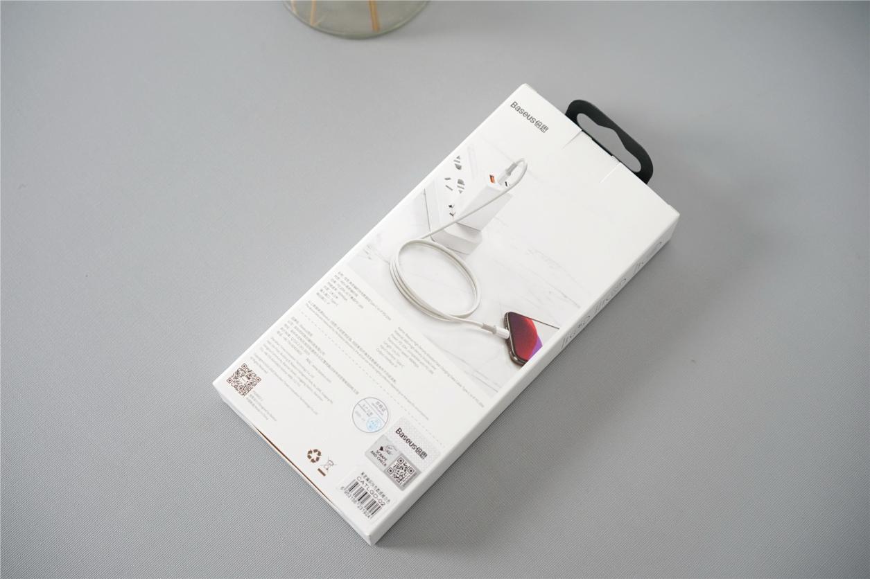 倍思苹果快充哪个系列好,倍思超级硅20w快充和氮化镓