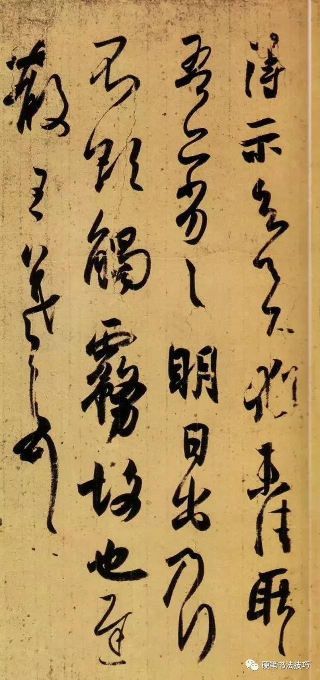 给王羲之的信,王羲之给另一个人的信