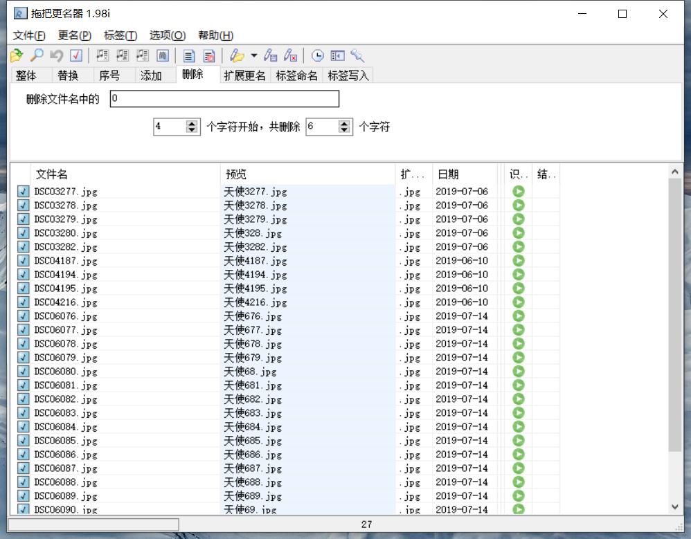 windows必装的10款神级软件,windows必备6款实用软件