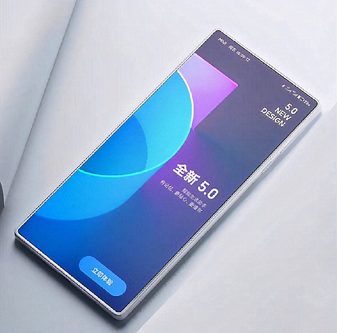 小米mix4一代发布,小米全系列手机mix4什么时候发布