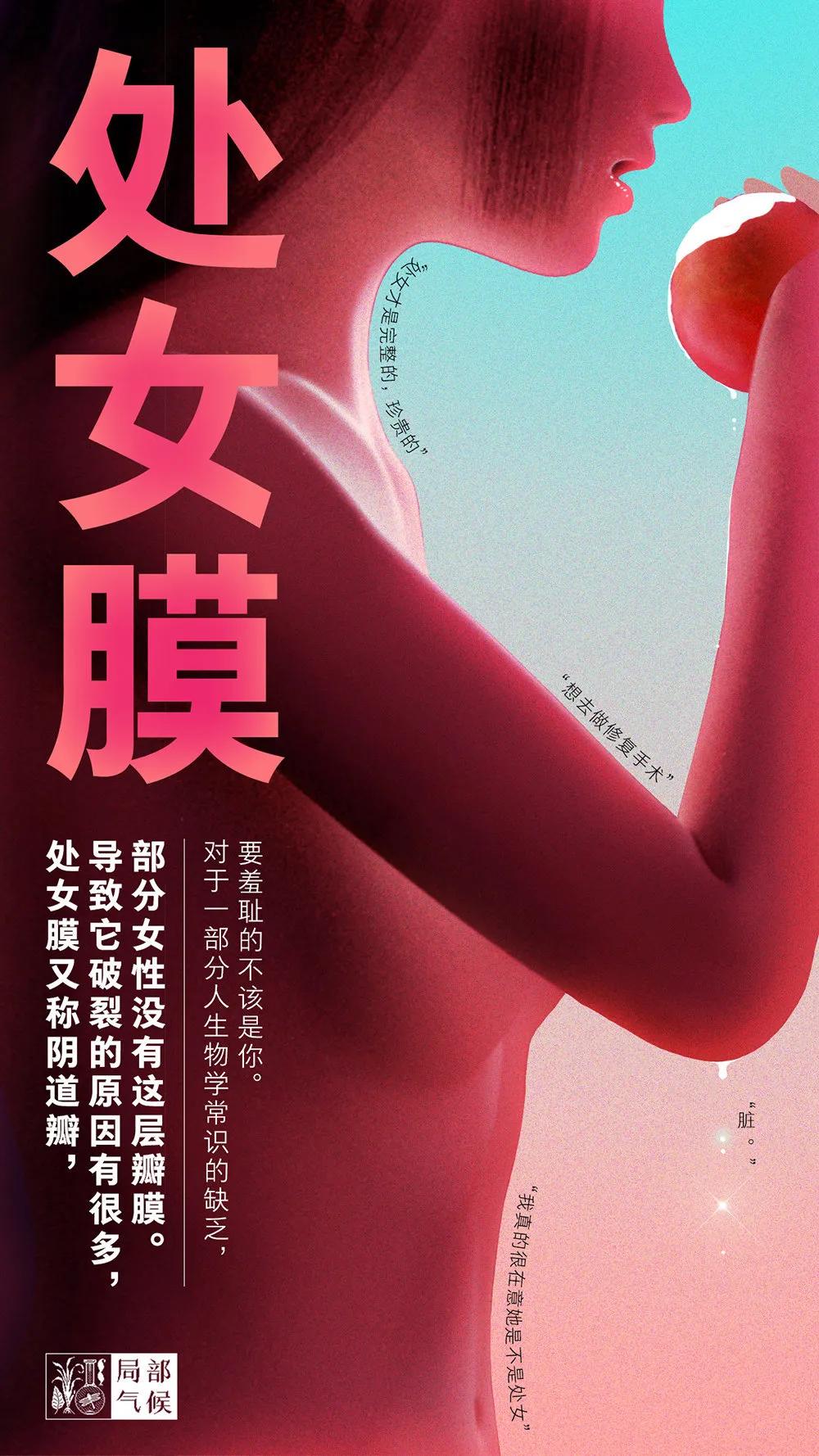 平面海报都有啥,2020年21张海报回顾这一年