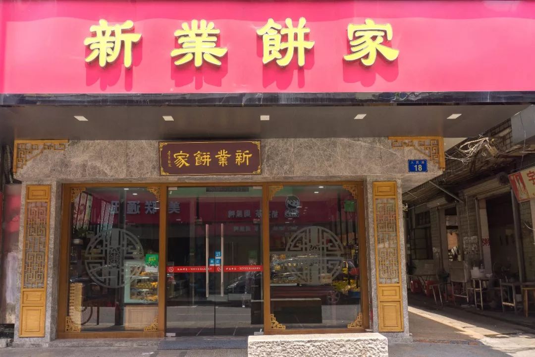 番禺最LOW餐厅清单②|钟村篇