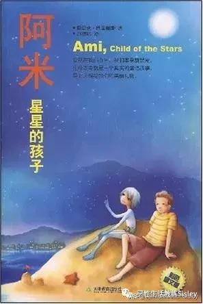 书单推荐100本书,五本值得一看的好书籍推荐