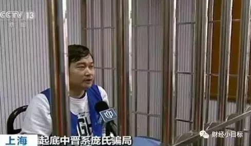 警方会警告被骗人员公司吗,警方提醒传销诈骗视频