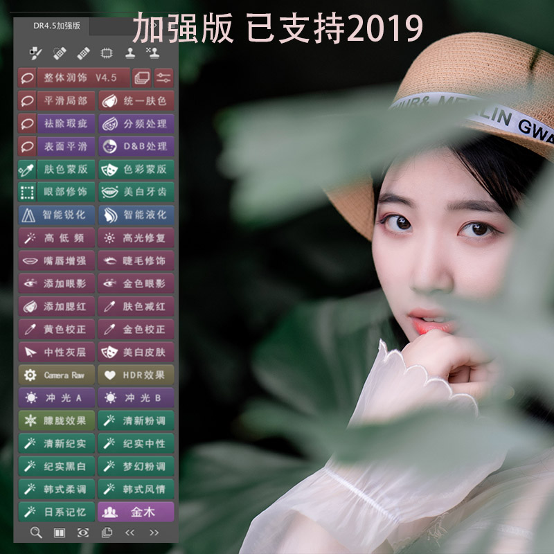 摄影师必用的ps插件,ps摄影后期插件大全