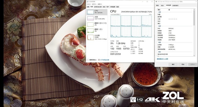 惠普268pro评测,惠普11代酷睿台式机测评