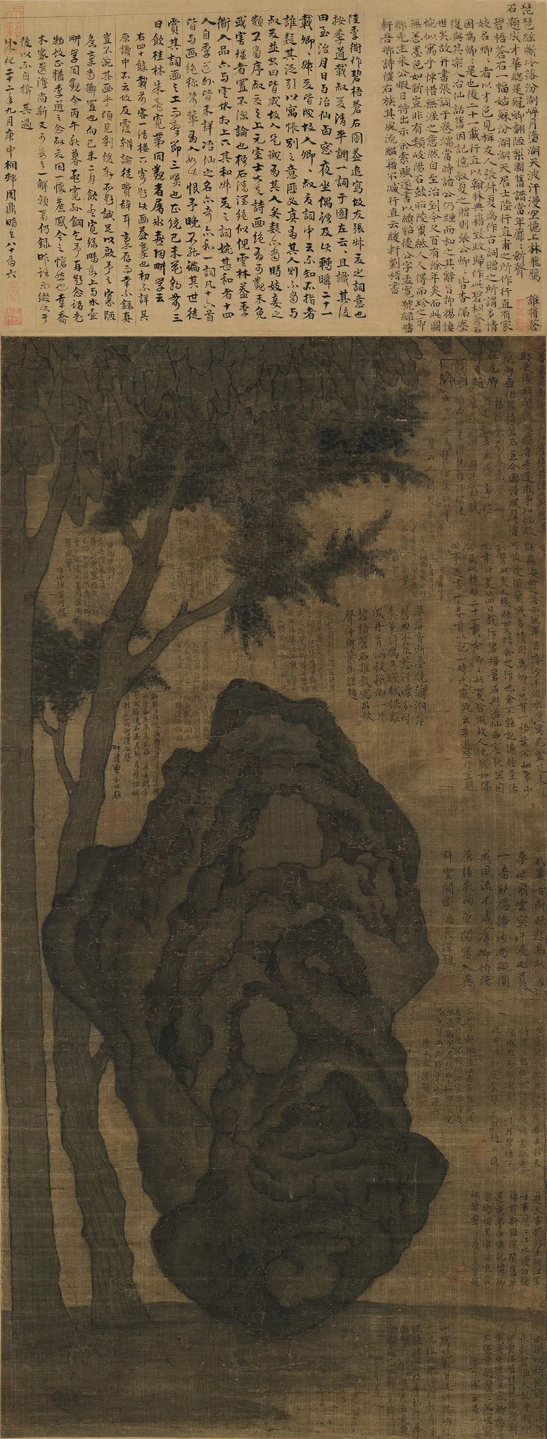 画事,画事视频大全完整版