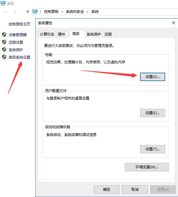 c盘满了怎么清理win7旗舰系统,c盘满了怎么清理win8.1