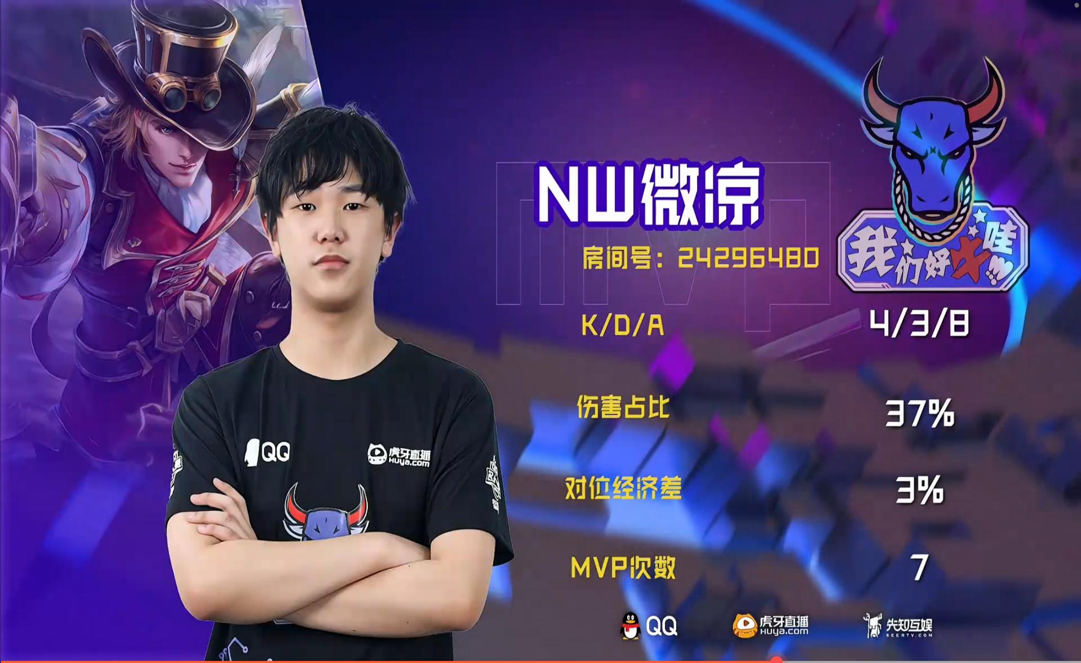 为何dyg总决赛久诚没上,dyg时期久诚被四个队友排挤吗