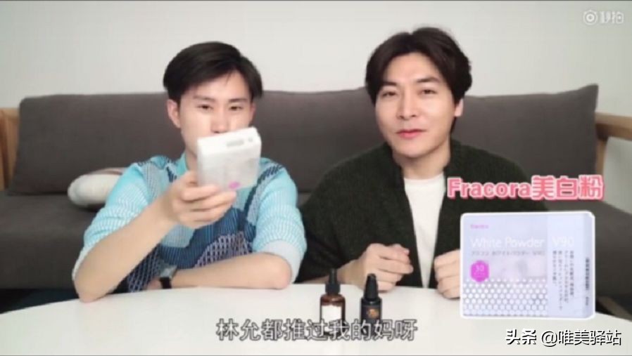 sk2小灯泡美白原理,sk小灯泡精华能美白吗