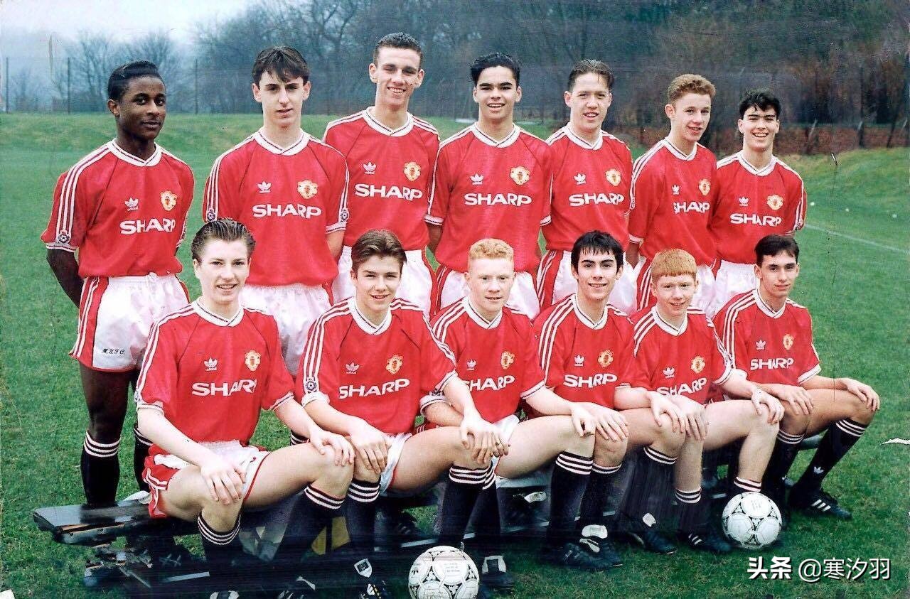 曼联足球最强阵容,曼联历史最豪华阵容