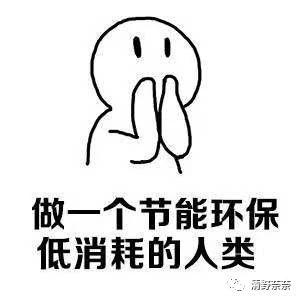 好看的美容单品,相见恨晚美白精华推荐