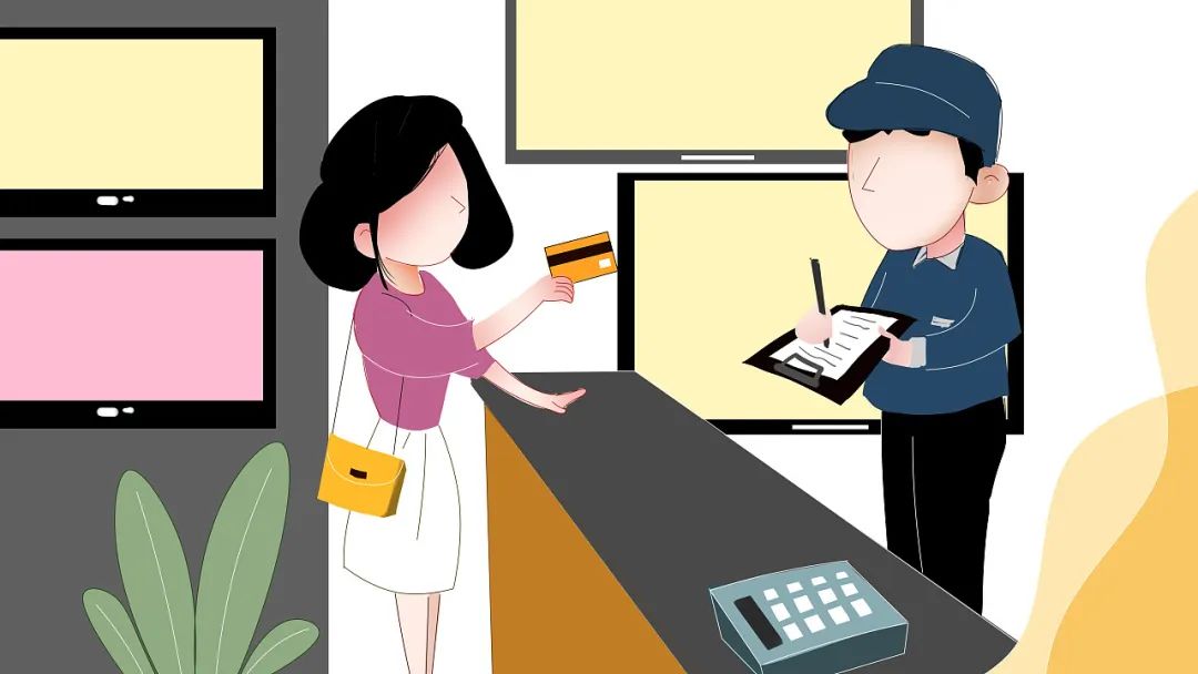 今年315是第几个消费者权益日,315金融消费者权益日知识普及