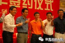 广州恒大淘宝足球俱乐部管理模式,广州恒大淘宝足球俱乐部招聘