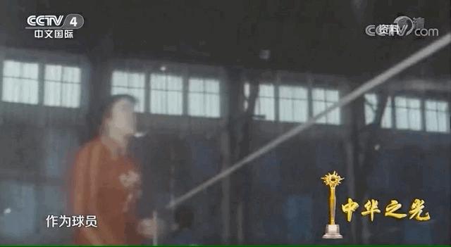 放过郎平吧！别让我们的奥运英雄寒了心