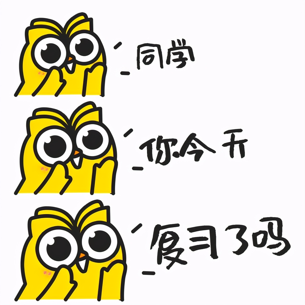 银行无领导面试怎么刷人,银行无领导小组面试攻略