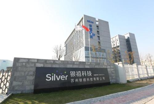 300221银禧科技股票行情新浪财经,银禧科技代码300221是正规股票吗