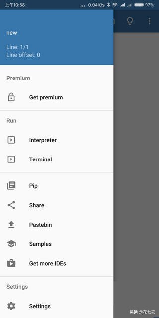 编写代码的手机app,app代码编写