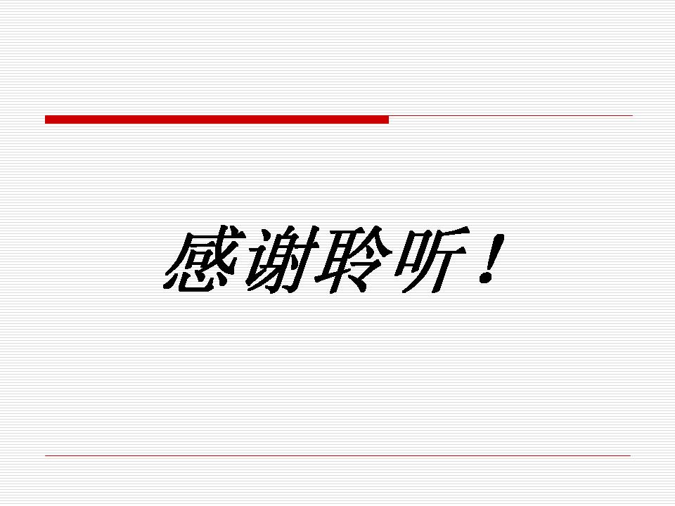 像炎症的肺癌能治好吗,医生说可能是肺癌也可能是炎症