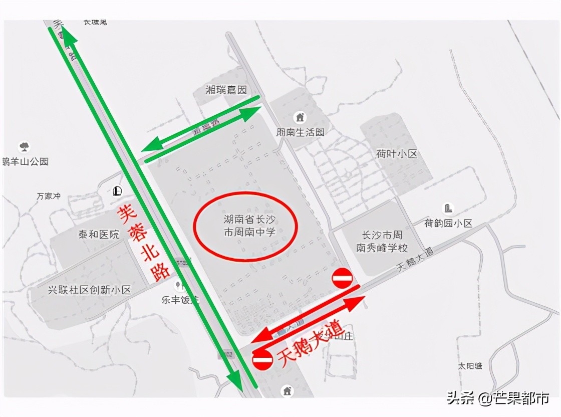 湖南高考新闻最新,新闻直播高考湖南