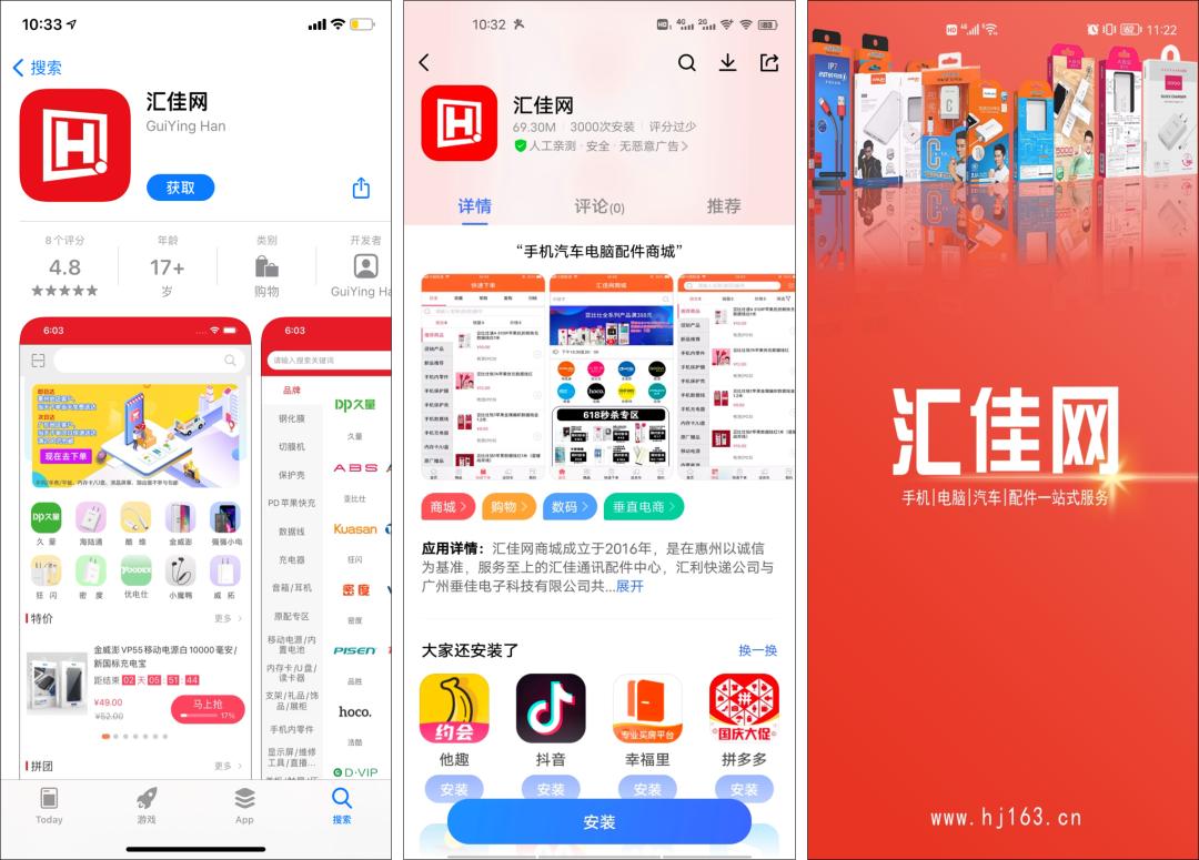 数码行业趋势,数码产业发展趋势