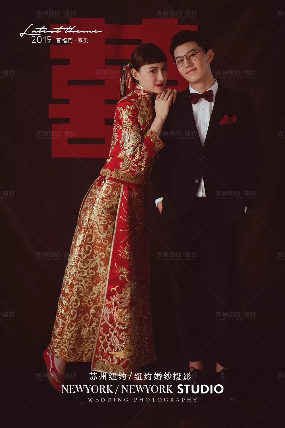 复古中式风格婚纱照,老房子复古中式婚纱照