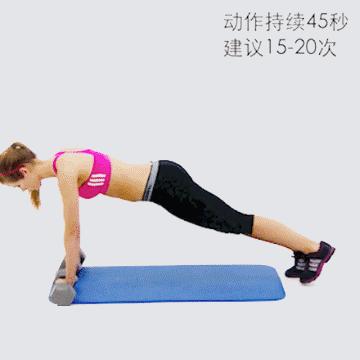 大肚子练腹肌最快的方法7天有效,减肚子练腹肌最快的动作