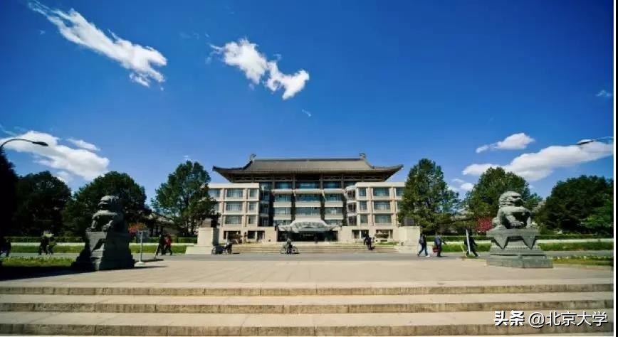 探园|燕园有多少个图书馆？