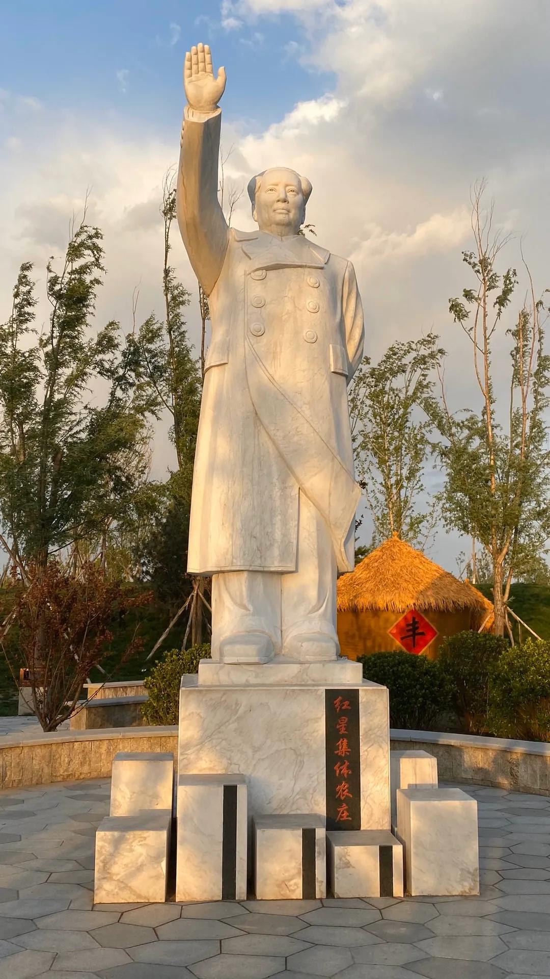 红星集体农庄,红星集体农庄门票