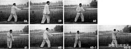 戴氏心意拳金刚棍视频,戴氏心意拳三棍基本功练法视频