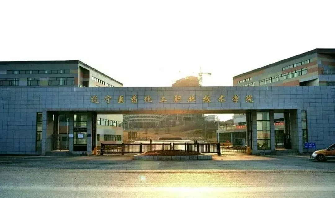 本溪高新区公交,本溪高新区高铁站